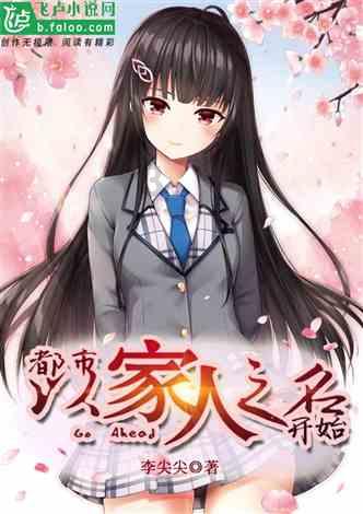 金沙9570(集团)股份有限公司